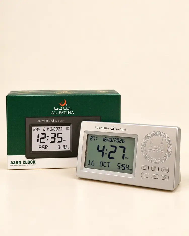 AL-FATIHA Digital Azan Clock with Built-in Speaker